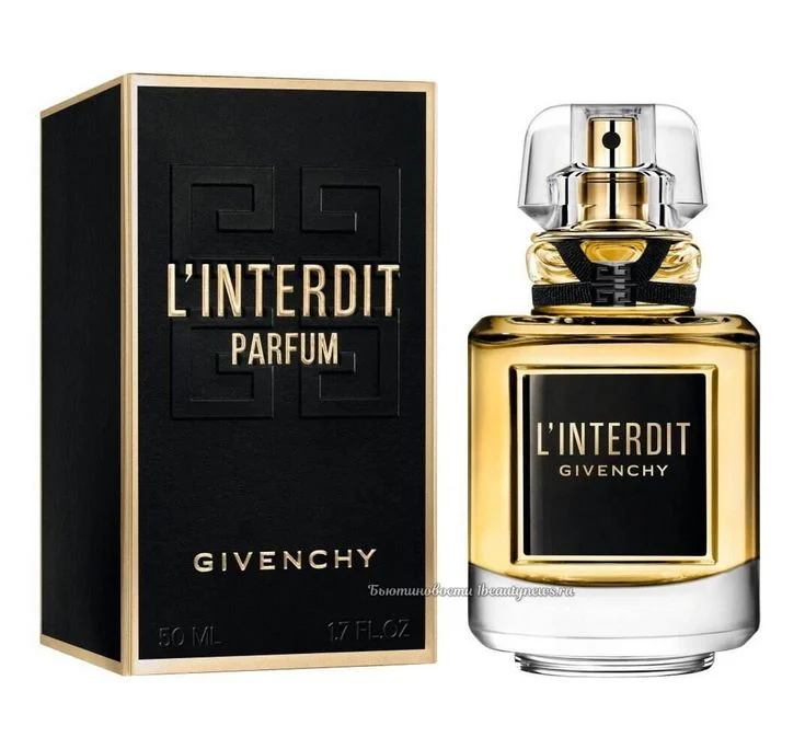 Givenchy L’Interdit Le Parfum 80ml